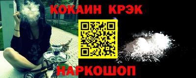 мдма Ачхой-Мартан