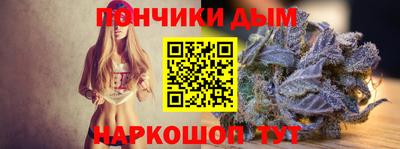 мдма Ачхой-Мартан