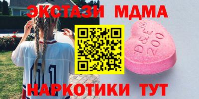 МДПВ Баксан