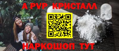 мдма Ачхой-Мартан
