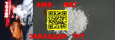 мдма Ачхой-Мартан
