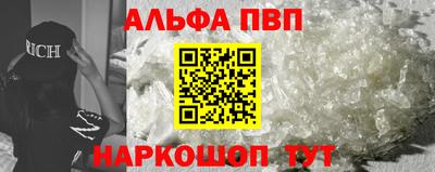 мдма Ачхой-Мартан
