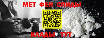 мдма Ачхой-Мартан