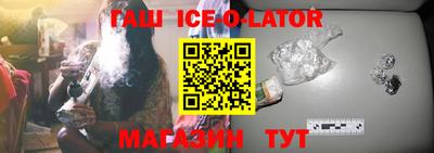 МДПВ Баксан