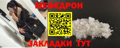 молекула духа Аша