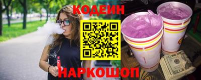 мдма Ачхой-Мартан