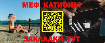 молекула духа Аша