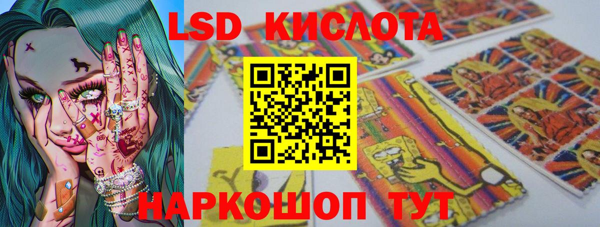 ГАШИШ  ЭКСТАЗИ  Вход с VPN  Магазин наркотиков  ГАШ  Верхняя Пышма  Каннабис  МЕФ  