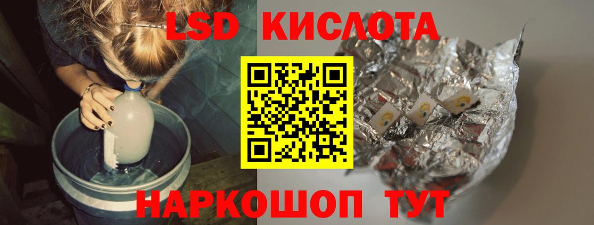 Верхняя Пышма  LSD-25 экстази ecstasy  Вход с VPN  hydra как зайти  ЛСД экстази ecstasy 